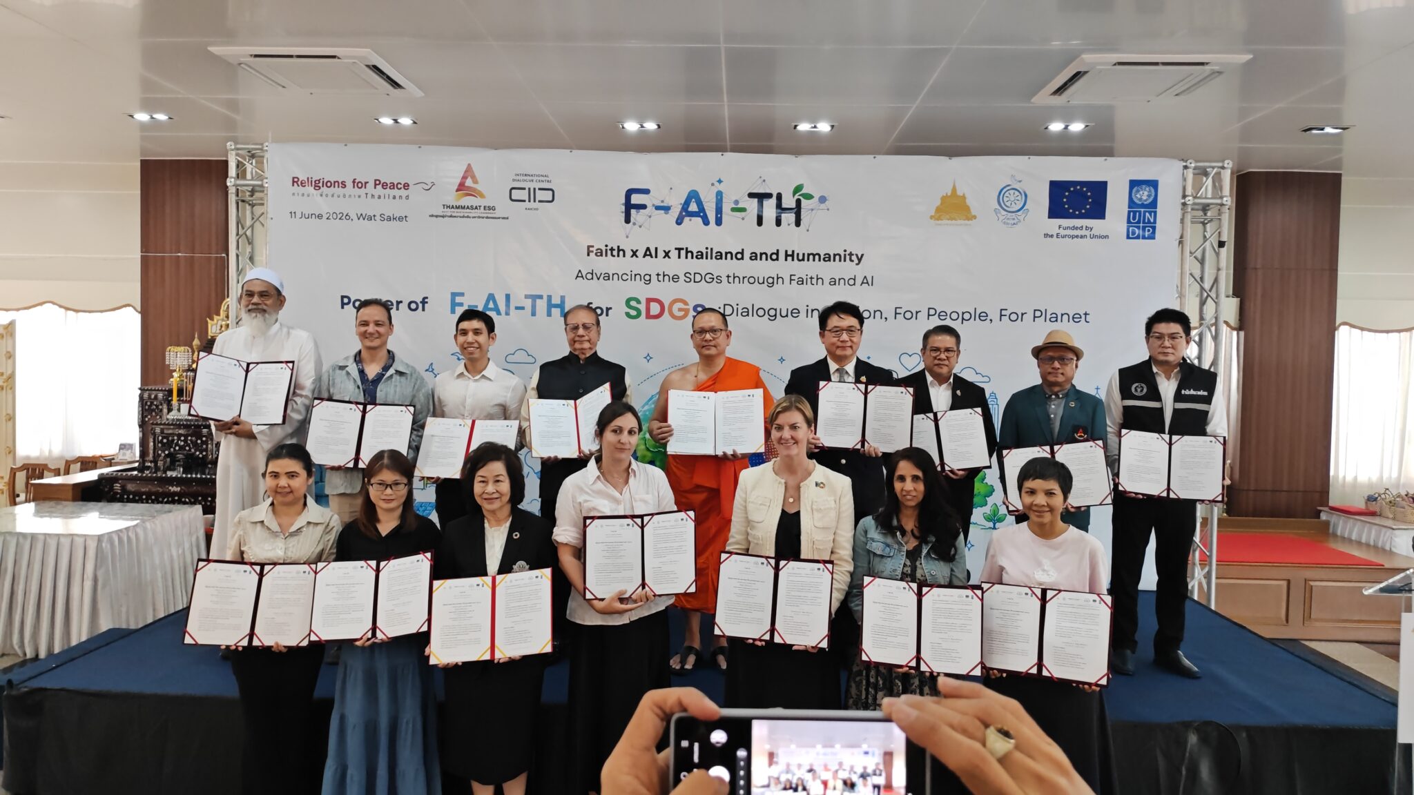ม.สยาม ผนึกกำลังนานาชาติร่วมงาน F-AI-TH ขับเคลื่อน SDGs ผ่าน “พลังศรัทธาและ AI” ณ วัดสระเกศ
