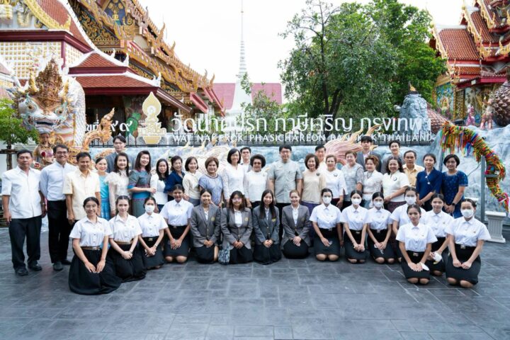 พิธีถวายเทียนพรรษา มหาวิทยาลัยสยาม ณ วัดเขตภาษีเจริญ