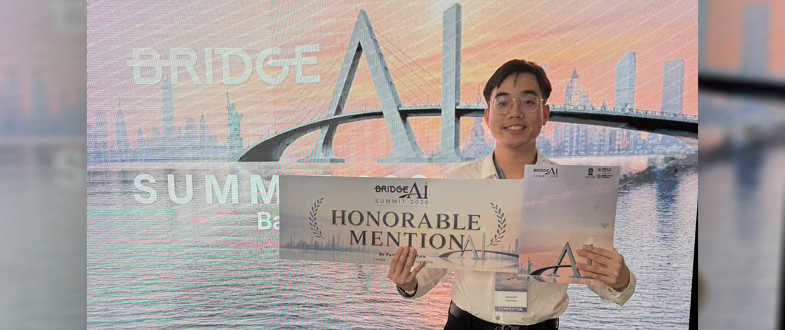 อาจารย์ ชยานนท์ คณะเภสัชศาสตร์ รับรางวัล BRIDGE SUMMIT 2026 มหาวิทยาลัยสยาม