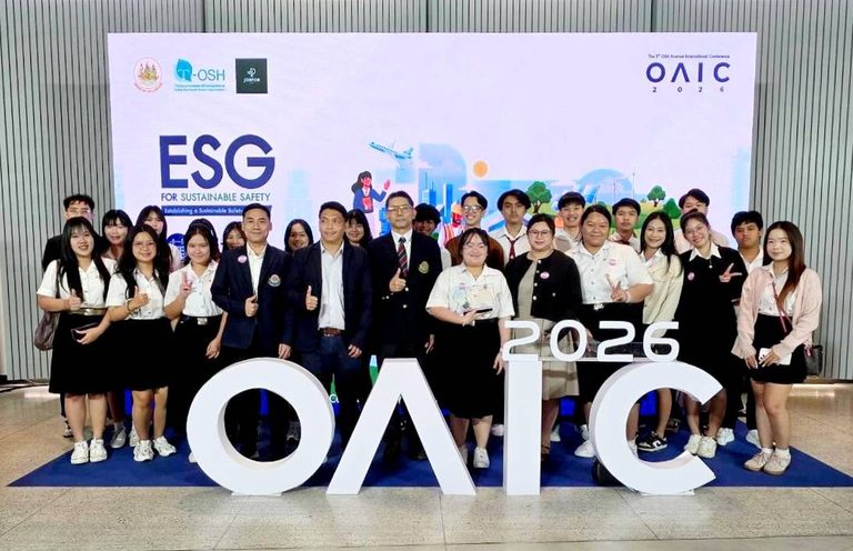 งาน Safety Innovation Awards 2026 มหาวิทยาลัยสยาม คณะแพทยศาสตร์