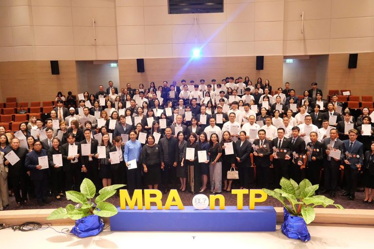 งานมอบใบรับรอง MRA on TP บุคลากรการท่องเที่ยวอาเซียน มหาวิทยาลัยสยาม