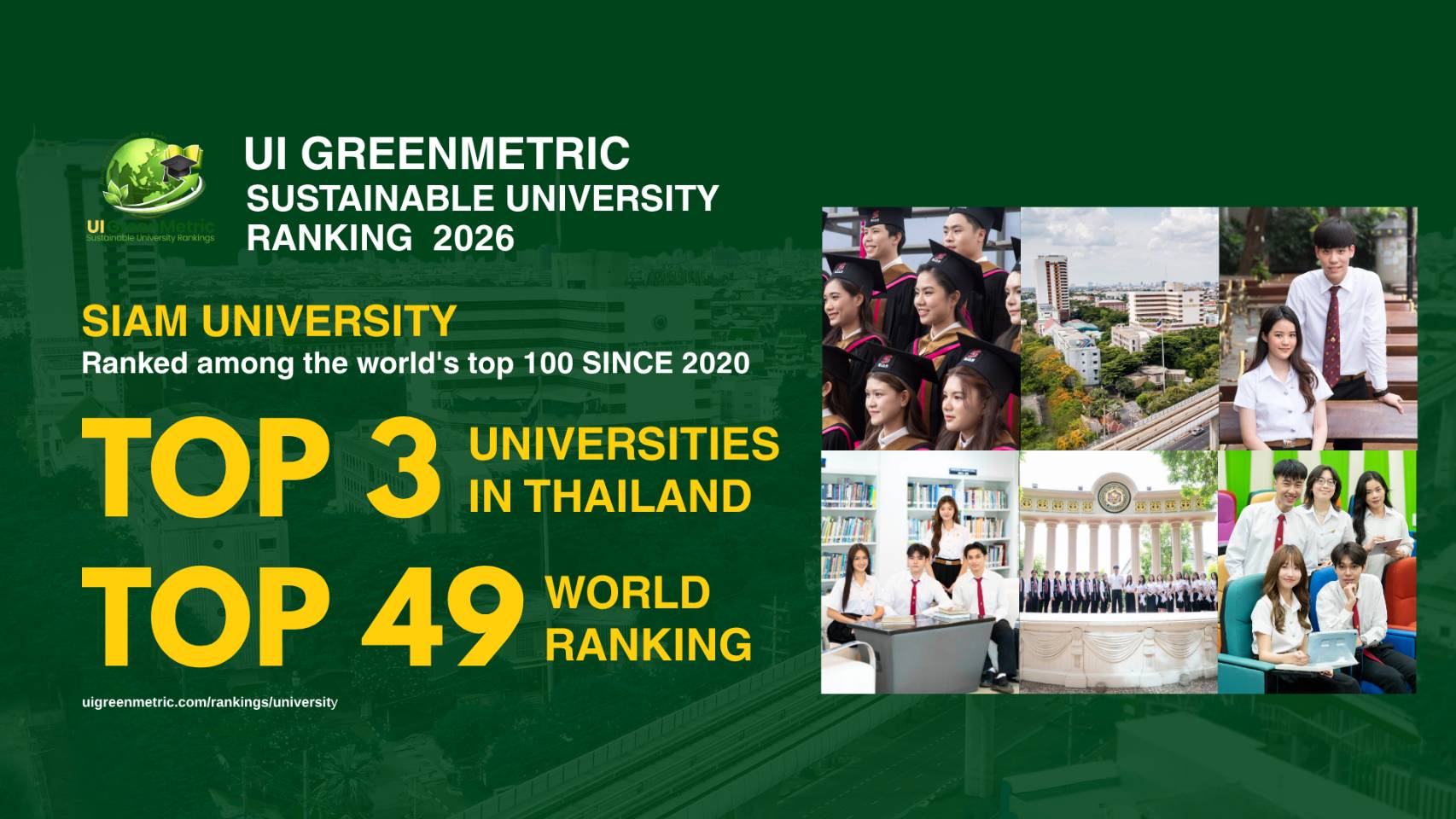 UI GREENMETIC